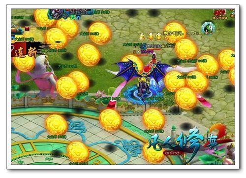 自己动手丰衣足食 揭秘91wan《凡人修真2》淘钱秘境_本站