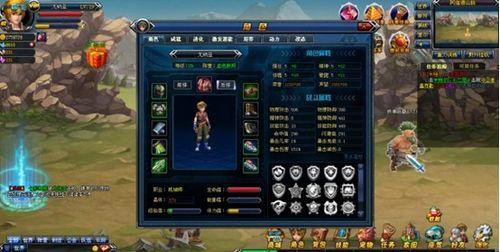 重生世界 9377《新世纪》海量游戏截图欣赏_本站