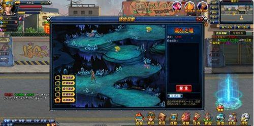 重生世界 9377《新世纪》海量游戏截图欣赏_本站