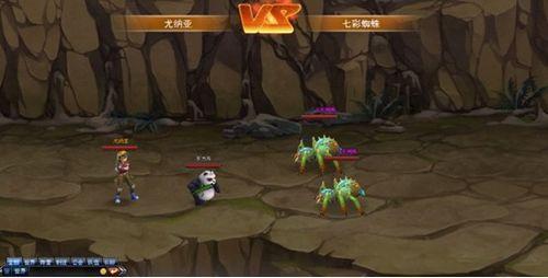 重生世界 9377《新世纪》海量游戏截图欣赏_本站