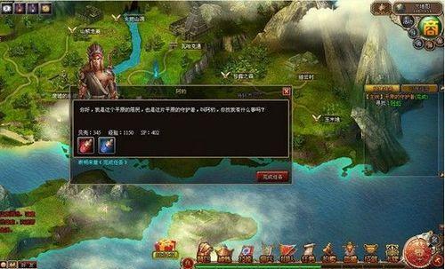 ����ף�� 9377��2012����Ԥ�ԡ�ħ���ջ�����