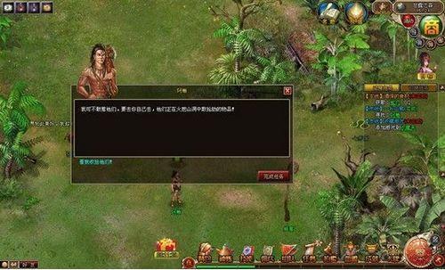 ����ף�� 9377��2012����Ԥ�ԡ�ħ���ջ�����_��վ