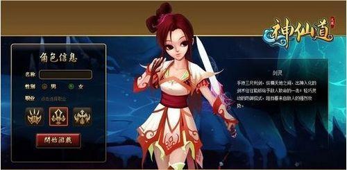 ˧ְҵ��װ�� �����������ɵ���ӫĻ����