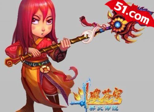 ��ARPG��Ϸ51�����Ʋ��2������������_��վ