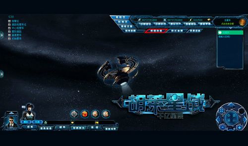 ��������ս����ս����̫�ճ�_��վ