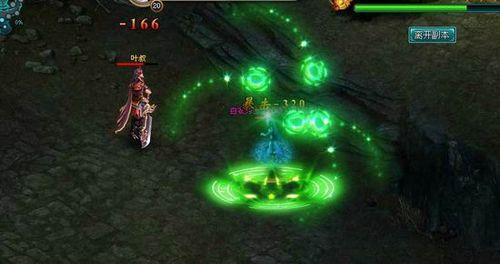 ����Ҳ�а�91wan����ħ�����������ͻ����ɫ