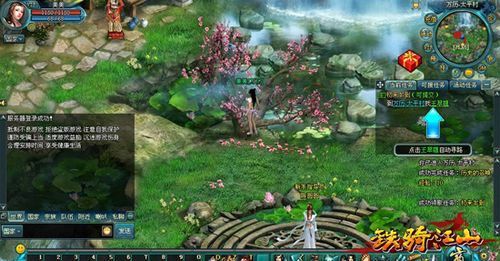 91wan�����ｭɽ��˫��5��������֮��������������_��վ