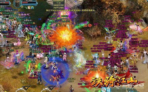 91wan《铁骑江山》双线5服“万王之王”今日震撼上线_本站