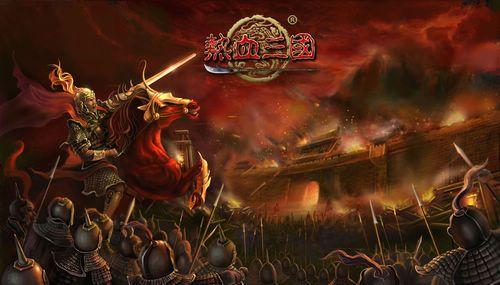 �Ĵ�����91wan����Ѫ���������������ư�һ��_��վ