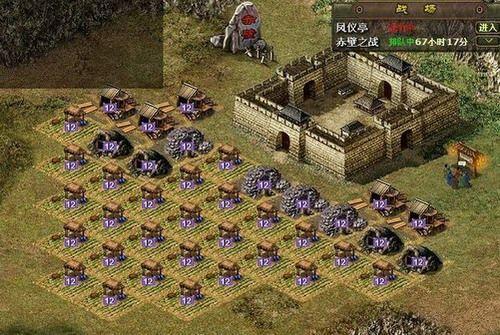 �Ĵ�����91wan����Ѫ���������������ư�һ��_��վ