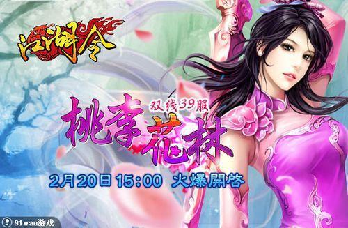 ���������Ũ 91wan��������䳦����������