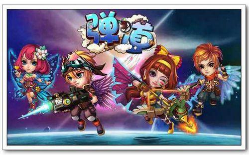 Ѫɫ��ɽ 91wan���������桷�����սͼ��_��վ