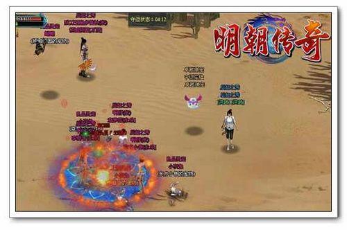 Ѫɫ��ɽ 91wan���������桷�����սͼ��_��վ