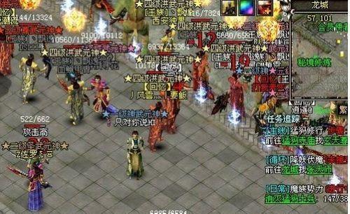 霸气外露9377《傲视遮天》法师神功无敌_本站