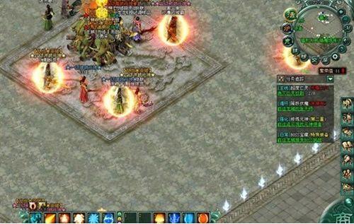 霸气外露9377《傲视遮天》法师神功无敌_本站