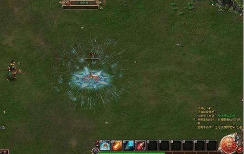 9377《2012玛雅预言》热情神秘的玛雅部落_本站