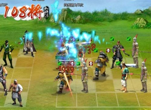 风云变幻天地惊 展现《108将》超炫技能_本站