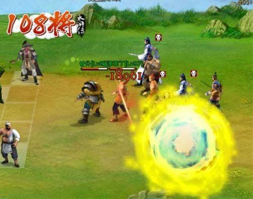 风云变幻天地惊 展现《108将》超炫技能_本站