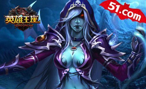 帮会激情会战 51《英雄王座》勇者无惧!_本站