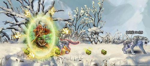 烈火轰雷 91wan《刀剑如梦》新服显春机勃勃_本站