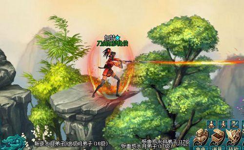 烈火轰雷 91wan《刀剑如梦》新服显春机勃勃_本站