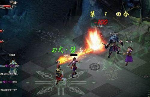 װ��Ҳ���٣�91wan����Ѫ���ء���������һ����ʮ_��վ