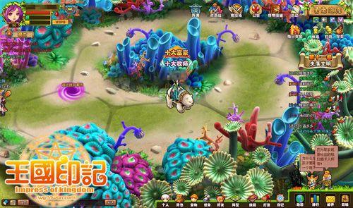 51wan《王国印记》不删档内测火爆 六大特色盘点_本站