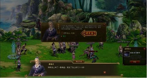 武德并济 9377《功夫》领悟中华武术真谛_本站