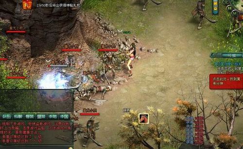 微端魔幻大作91wan《明朝演义》海量火爆战斗画面披露_本站