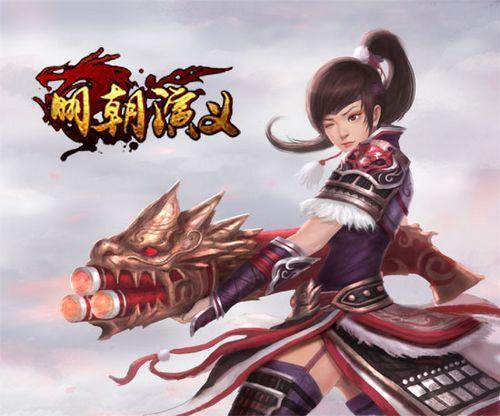 微端魔幻大作91wan《明朝演义》海量火爆战斗画面披露_本站