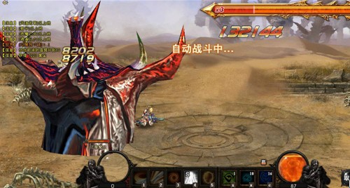 异变魔虫突袭37wan《神曲》全新boss战亮相_本站