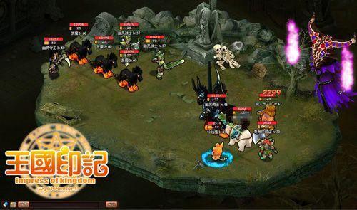 爱情页游51wan《王国印记》不删档测试版本初体验_本站