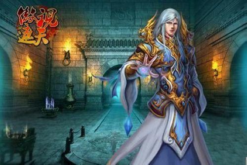 一起走过的日子9377《傲视遮天》网页传奇_本站