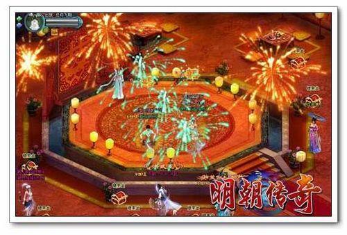 找个有缘人过节 91wan《明朝传奇》侠侣系统曝光_本站