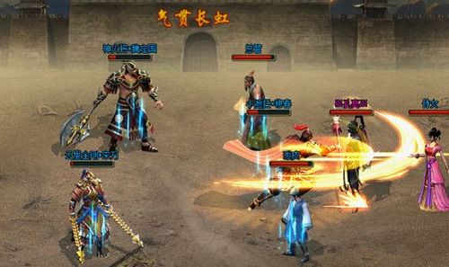 玉麒麟 37wan《侠义水浒传》名将档案曝光_本站