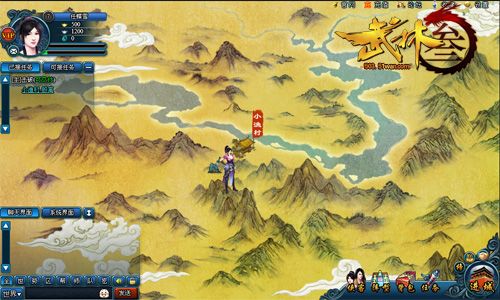 51wan《武林3》今日二测 真实游戏截图首次曝光_本站