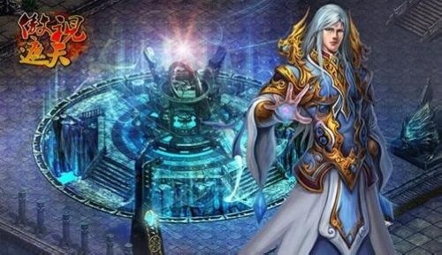 相逢9377《傲视遮天》情人节处处留情