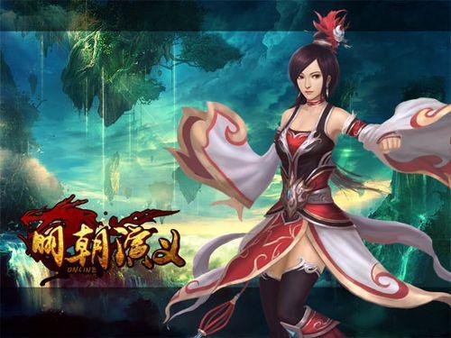 首创“微”网游91wan《明朝演义》17日谱写新魔幻传奇_本站