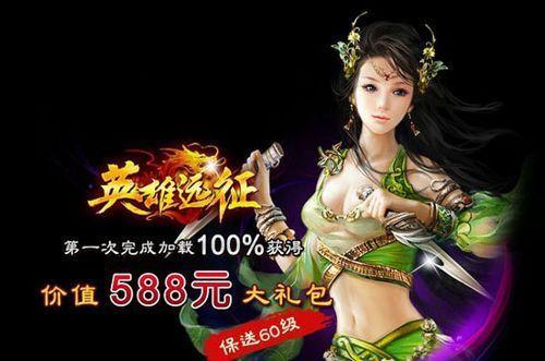 �����е�91wan��Ӣ��Զ����Ͷ�ʻ���������ع�_��վ