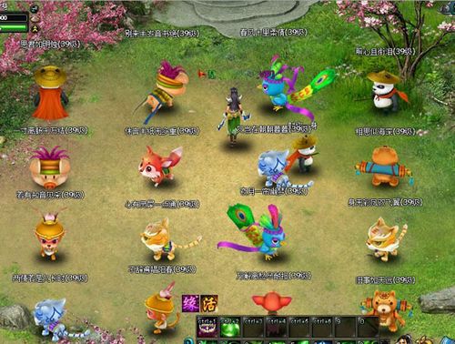 �����е�91wan��Ӣ��Զ����Ͷ�ʻ���������ع�_��վ