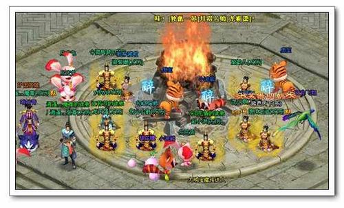 �ɾ������������� 91wan���������桷Ѱ���