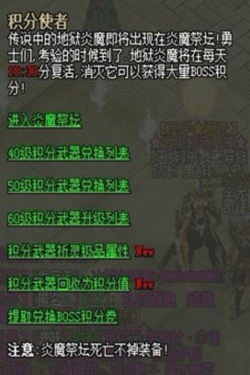 37wan�����ǡ�ȫ��������������ɳ���