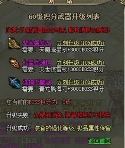 37wan�����ǡ�ȫ��������������ɳ���_��վ