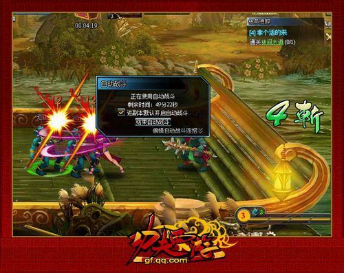 ����Ȣ��· ���������Ρ�&3366���˽�ר��