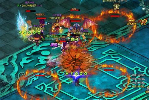 80���������ţ�91wan����ħ���졷BOSS����ȫ������_��վ