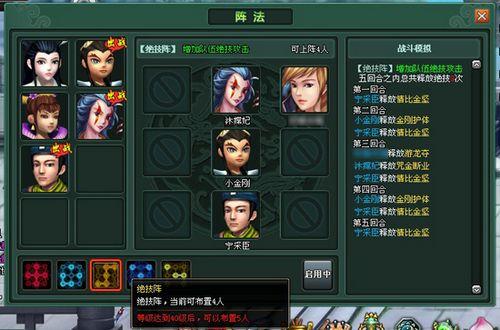 �������ˣ�37wan����ħ�����������_��վ