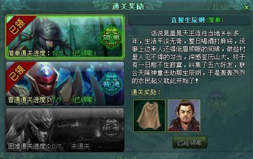 ����37wan������ˮ䰴���һ�ٵ��˽�֮���ν�_��վ