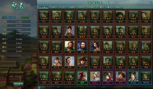 ����37wan������ˮ䰴���һ�ٵ��˽�֮���ν�_��վ