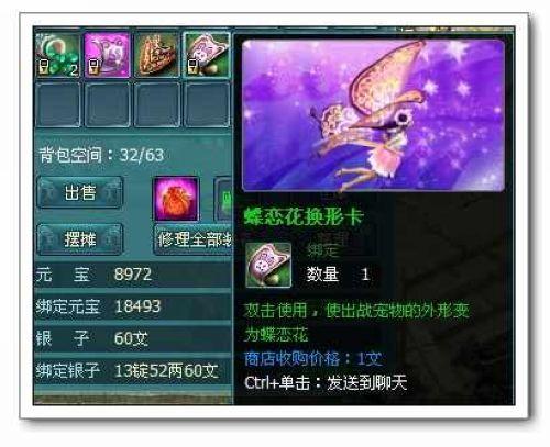 ������ʮ���� 91wan���������桷�������ûѹ��_��վ