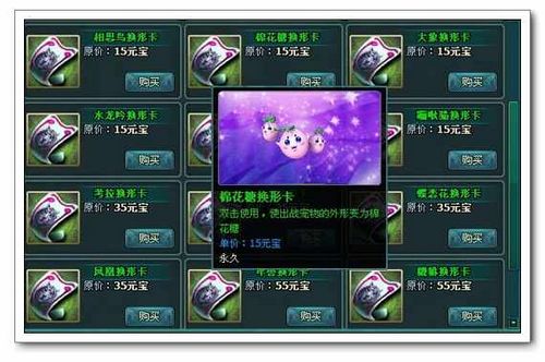 ������ʮ���� 91wan���������桷�������ûѹ��